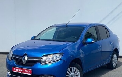 Renault Logan II, 2014 год, 444 000 рублей, 1 фотография