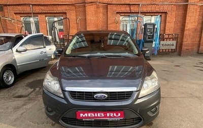 Ford Focus II рестайлинг, 2011 год, 550 000 рублей, 1 фотография