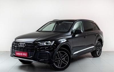 Audi Q7, 2020 год, 6 450 000 рублей, 1 фотография
