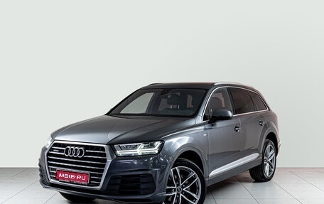 Audi Q7, 2016 год, 3 300 000 рублей, 1 фотография