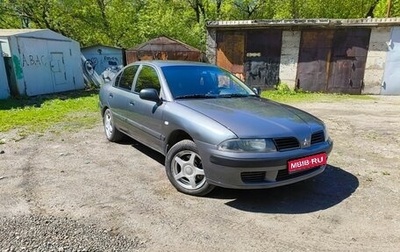 Mitsubishi Carisma I, 2003 год, 350 000 рублей, 1 фотография