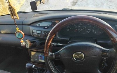 Mazda Millenia I рестайлинг, 2000 год, 282 000 рублей, 1 фотография