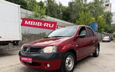 Renault Logan I, 2009 год, 475 000 рублей, 1 фотография