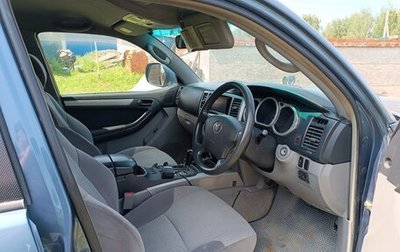 Toyota Hilux Surf IV, 2003 год, 1 350 000 рублей, 1 фотография