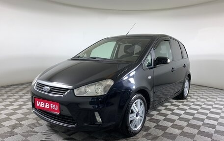 Ford C-MAX I рестайлинг, 2007 год, 695 000 рублей, 1 фотография