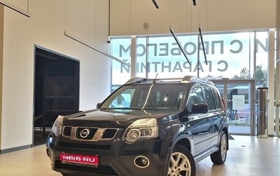 Nissan X-Trail, 2013 год, 1 099 000 рублей, 1 фотография