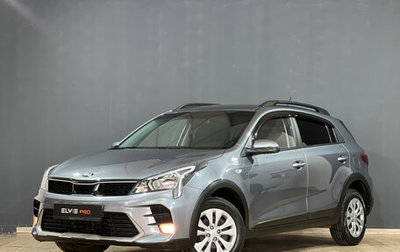 KIA Rio IV, 2021 год, 1 400 000 рублей, 1 фотография