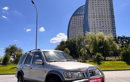 KIA Sportage IV рестайлинг, 2005 год, 565 000 рублей, 4 фотография