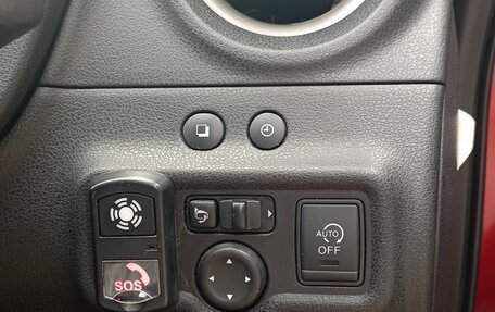 Nissan Note II рестайлинг, 2013 год, 840 000 рублей, 7 фотография