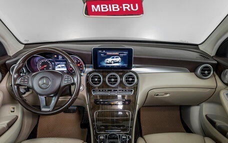 Mercedes-Benz GLC, 2015 год, 3 150 000 рублей, 12 фотография