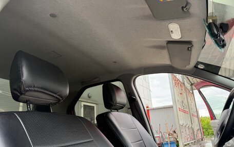 Renault Logan I, 2009 год, 475 000 рублей, 14 фотография