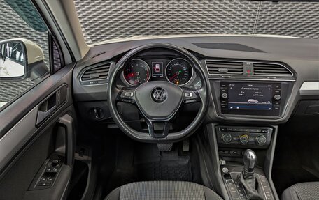 Volkswagen Tiguan II, 2020 год, 2 380 000 рублей, 18 фотография
