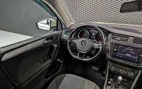 Volkswagen Tiguan II, 2020 год, 2 380 000 рублей, 21 фотография