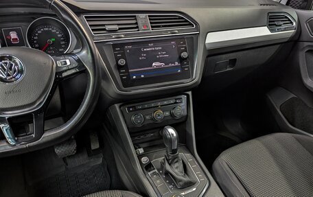 Volkswagen Tiguan II, 2020 год, 2 380 000 рублей, 25 фотография