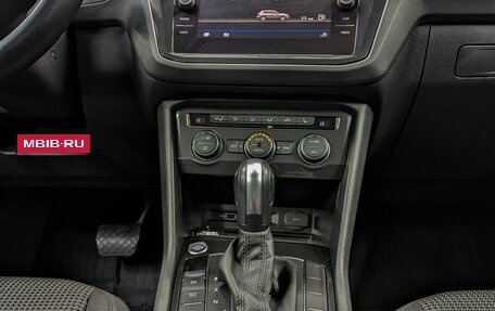 Volkswagen Tiguan II, 2020 год, 2 380 000 рублей, 24 фотография