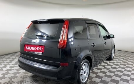 Ford C-MAX I рестайлинг, 2007 год, 695 000 рублей, 5 фотография