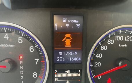 Honda CR-V III рестайлинг, 2012 год, 1 600 000 рублей, 12 фотография