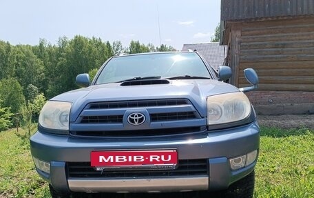 Toyota Hilux Surf IV, 2003 год, 1 350 000 рублей, 5 фотография