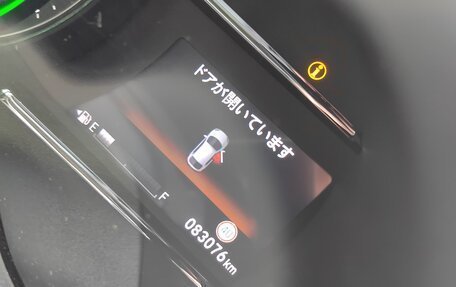 Honda Vezel, 2018 год, 1 900 000 рублей, 33 фотография