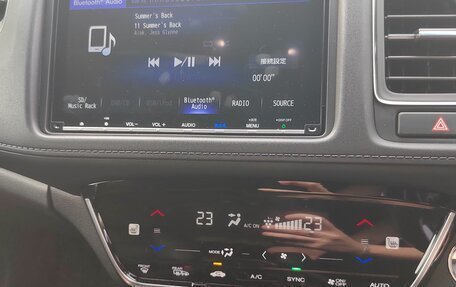 Honda Vezel, 2018 год, 1 900 000 рублей, 32 фотография