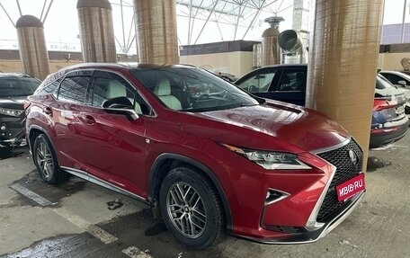 Lexus RX IV рестайлинг, 2017 год, 3 900 000 рублей, 15 фотография