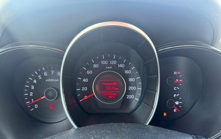 KIA Rio III рестайлинг, 2016 год, 1 135 000 рублей, 9 фотография