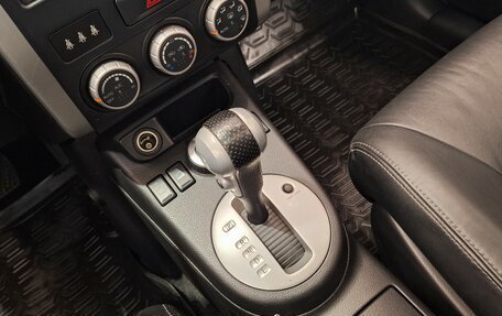 Nissan X-Trail, 2013 год, 1 099 000 рублей, 19 фотография