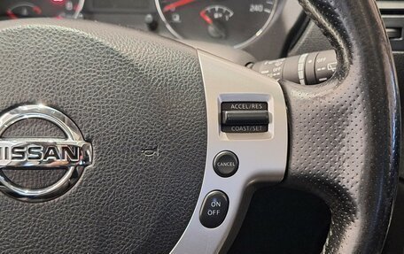 Nissan X-Trail, 2013 год, 1 099 000 рублей, 22 фотография