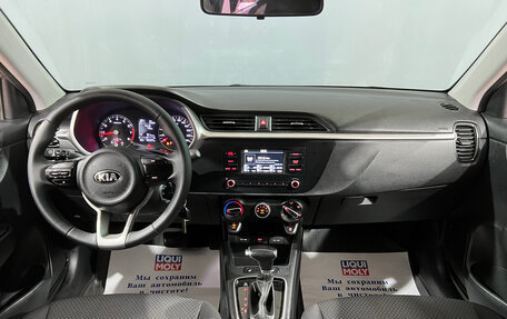 KIA Rio IV, 2021 год, 1 400 000 рублей, 11 фотография