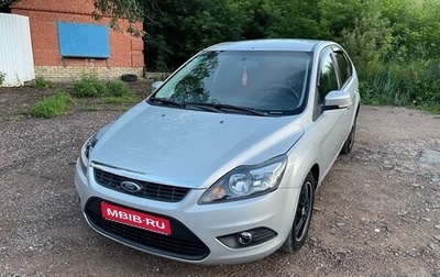 Ford Focus II рестайлинг, 2008 год, 530 000 рублей, 1 фотография