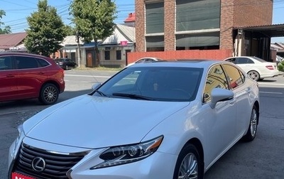 Lexus ES VII, 2016 год, 3 000 000 рублей, 1 фотография
