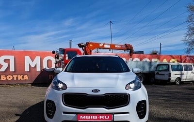 KIA Sportage IV рестайлинг, 2017 год, 1 830 000 рублей, 1 фотография