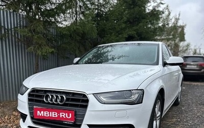 Audi A4, 2013 год, 1 480 000 рублей, 1 фотография