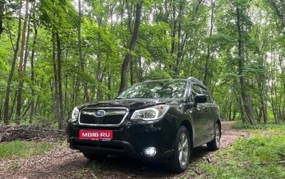 Subaru Forester, 2013 год, 1 370 000 рублей, 1 фотография