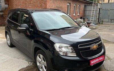 Chevrolet Orlando I, 2015 год, 1 300 000 рублей, 1 фотография