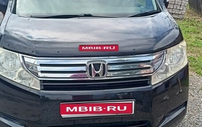 Honda Stepwgn IV, 2012 год, 1 600 000 рублей, 1 фотография
