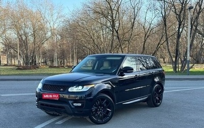 Land Rover Range Rover Sport II, 2014 год, 2 910 000 рублей, 1 фотография