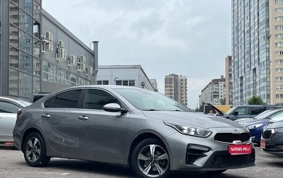 KIA Cerato IV, 2019 год, 1 499 000 рублей, 1 фотография