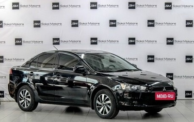 Mitsubishi Lancer IX, 2008 год, 699 900 рублей, 1 фотография