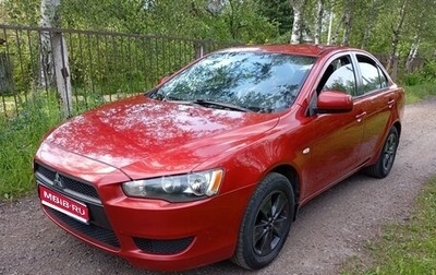 Mitsubishi Lancer IX, 2007 год, 650 000 рублей, 1 фотография