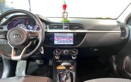 KIA Rio IV, 2018 год, 1 900 000 рублей, 1 фотография