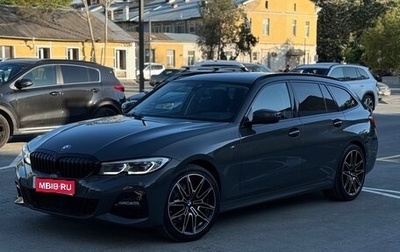 BMW 3 серия, 2021 год, 3 480 000 рублей, 1 фотография