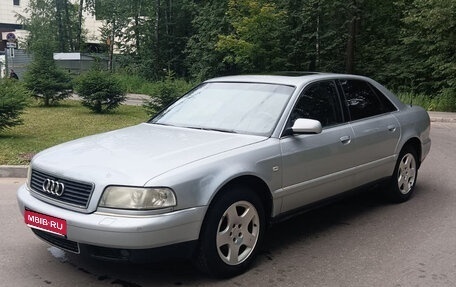 Audi A8, 1999 год, 530 000 рублей, 1 фотография