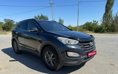 Hyundai Santa Fe III рестайлинг, 2014 год, 1 500 000 рублей, 1 фотография