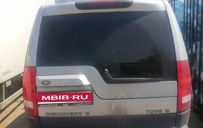 Land Rover Discovery IV, 2009 год, 600 000 рублей, 1 фотография
