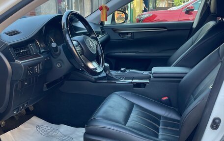 Lexus ES VII, 2016 год, 3 000 000 рублей, 14 фотография