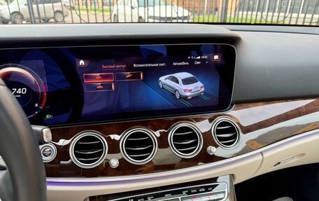 Mercedes-Benz E-Класс, 2022 год, 4 300 000 рублей, 8 фотография