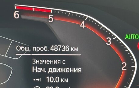 BMW X5, 2021 год, 8 200 000 рублей, 8 фотография