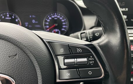 KIA Cerato IV, 2019 год, 1 499 000 рублей, 10 фотография