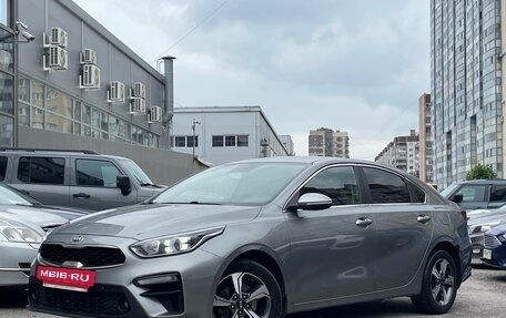 KIA Cerato IV, 2019 год, 1 499 000 рублей, 2 фотография